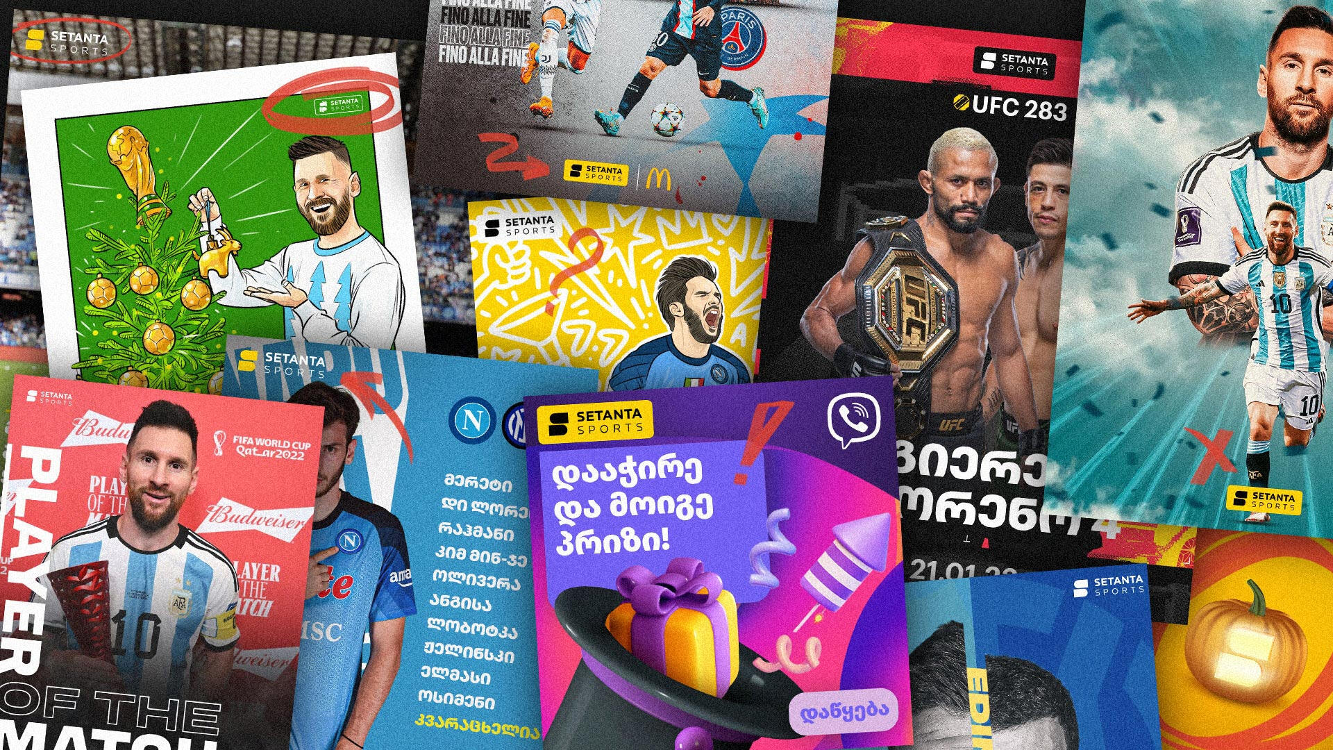 Setanta Sports - Initial Situation Collage with many visuals from Setanta Sports before my arrival