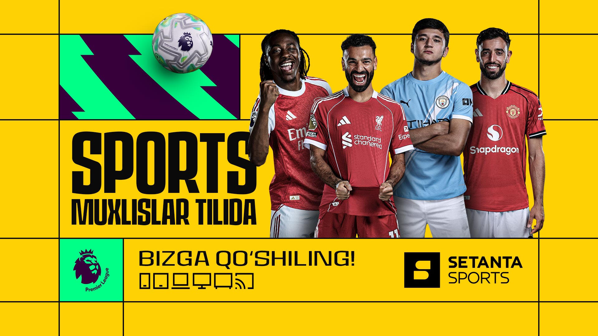 Pack-shot graphics for the English Premier League in Uzbekistan